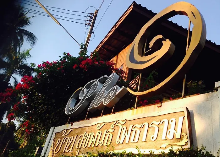 Baan Sukapanpotharam รีสอร์ท Ban Khao Phra