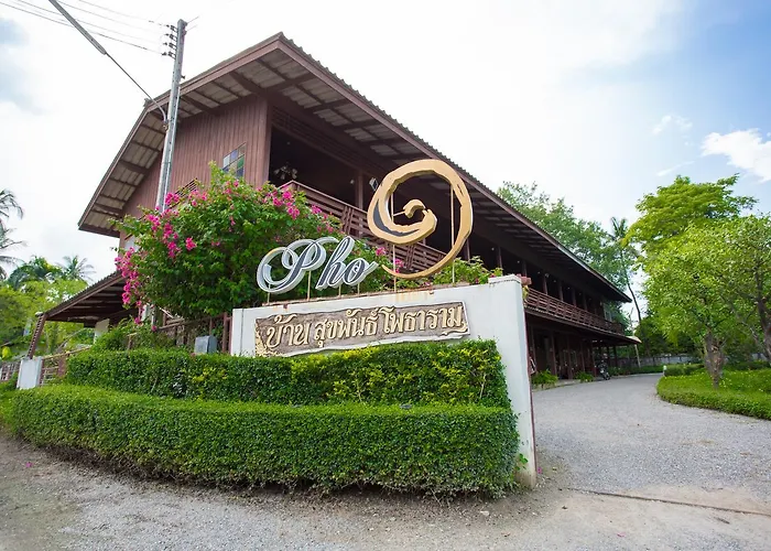 Baan Sukapanpotharam รีสอร์ท